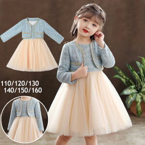 q tH[} ̎q X[c 2_Zbg WPbg/s[X w Ǝ X[c ̎q WjA  X[c q K[Y LbY ܎O \ qǂ  H~ o