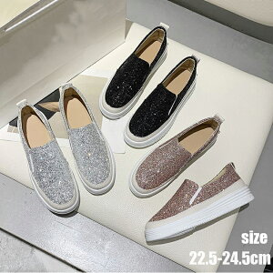 uX[p[SALEzv Xj[J[ V[Y fB[X tH JWA Up s y  ؂ Vo[ ubN zCg 22.5cm 23cm 24cm 24.5cm