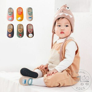 V ~߃\bNX tA\bNX  xr[p LbY C C oYj Aj} Xbp Ԃ LbY q j  H ~ t ~ V  K ̎q j