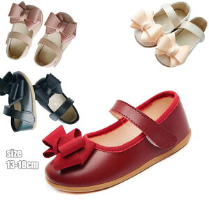 q C tH[} V[Y ̎q LbY V[Y \ C {t sAm   ʉ xr[ V[Y C ܎Op[eB[  sN ubN bh 13cm 13.5cm 14cm