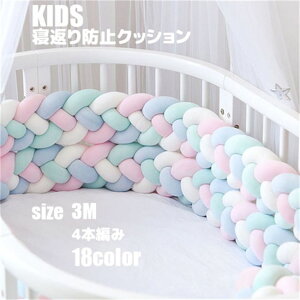 QԂh~NbV 3M 4{҂ xbhK[h mbgNbV xr[ xbhK[h NbV xbhTCh TChK[h xbhop[ Ԃ і  k ACe 