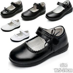 �q�� �C �t�H�[�}�� ���̎q �V���[�Y �L�b�Y �C �V���[�Y ���\�� �s�A�m ���Ǝ� ���w�� �C ���܎O ������ ���t�� ���{���t�� �W���j�A �V���[�Y �C �z���C�g �u���b�N 16.5cm 17cm 18cm 19cm