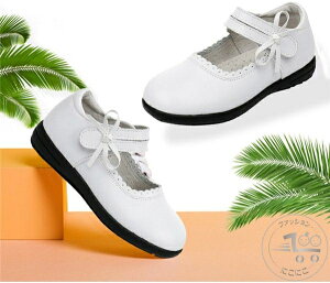 V q C tH[} ̎q V[Y LbY C V[Y \ sAm Ǝ w C ܎O  t {t WjA V[Y C zCg ubN 16.5cm 17cm 18cm 19cm