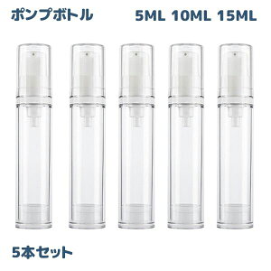 |v{g 5{Zbg lփ{g  as+ppe {g Xv[ lߑւ e 5ML 10ML 15ML