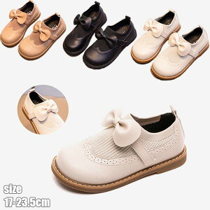 q C tH[} V[Y ̎q LbY C V[Y \ sAm WjA   w ʉ {t p[eB[  J[L zCg ubN 17cm 17.8cm 18.5cm 19cm qC 