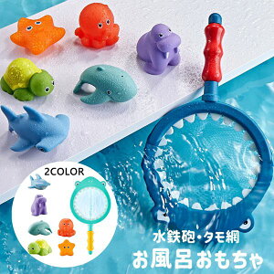 C ӂ남 CV ^ SC V  Cp  T j̎q ̎q NX}X v[g  ct  q V