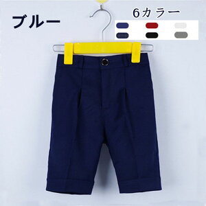 qY{ LbY n[tpc tH[} j̎q xr   ܎O {Q Y{  VY ubN zCg bh u[ O[ u[ 90cm 100cm 110cm 120cm 