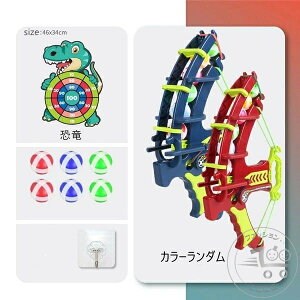 V | S{[ LbY_[c{[h Ǌ| mߋ CeA 킢 ct ۈ牀 rO[ ̑  v[g  ΐ킨 V Xg