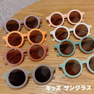 uX[p[SALEzv LbY TOX uv400 Aj} uvJbg EhTOX WjA ̎q j̎q ǂ q c w  킢 Be  O΍ qp Ă\