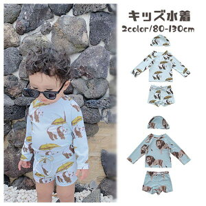 LbY j̎q  Zp[g xr[ j qp ǂ ݂ bVK[h ㉺Zbg  q WjA Zp[g  xr[ 80 90 100 110 120 130 q ct ۈ牀