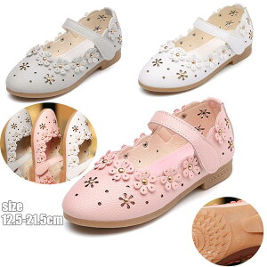 uX[p[SALEzv q tH[} V[Y ̎q LbY C V[Y \ sAm LbY q V[Y \ sAm WjA w   xr[ C ܎O p[eB[ 