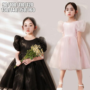 uX[p[SALEzv q tH[} hX ̎q s[X   hX LbY qǂ `[hX s[X sAm \ hX  q WjA hX  RXp 90