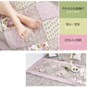 V O LgO `70180 􂦂 ԕ O}bgRbg 100 OJ[ybg  ~ ÓdCア g[Ή J[ybg k イ I[V[Y