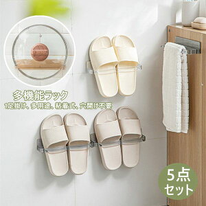 5_Zbg XbpbN ܂ȔX^h W bN Wz_[ | Xbp[ 킢 [V[Y  [ x_ C P qp ȃXy[X  R