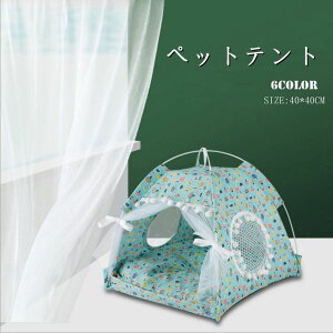 Qybgeg ybgxbh ėp L   NbV \t@  ē~ NbV 􂦂 ΍ ėp  󂵂₷ Ђ NbV }bg