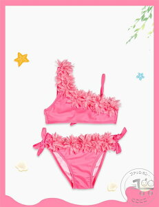 V LbY  Zp[g  ̎q rLj q  LbY  rLj xr[  kids  ̎q  Zp[g rLj c  C V  80cm 90cm 100cm 110cm