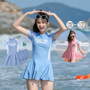 uX[p[SALEzv ̎q q  ̎q WjA  LbY   ̎q ̌^Jo[ XN[ XCEFA fC[X  ݂ qǂ  X|[cEGA q 