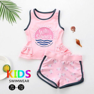 uX[p[SALEzv ̎q  ㉺Zbg gbvX V[gpc ݂ Ȃ V  LbY c  q  s r[` C  K[Y    