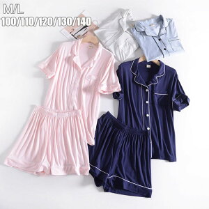 uX[p[SALEzv q LbY  pW} eq  ̎q j̎q XEFbg ㉺Zbg  pW} [EFA WjA  qp lTCY _炩 sN lC