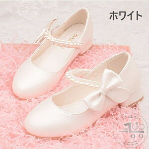 V q C xr[p p[ tH[} V[Y ̎q LbY C V[Y  ܎O   ʉ {t p[eB[ \ sAm sN zCg j 17cm 17.5cm