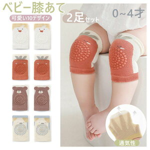 2Zbg xr[ G ~ߕt Ђ T|[^[ Ԃ Ђ Gpbh qUpbh j[pbh S S nCnC Ђ  h~ oYj Mtg