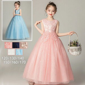 q hX ̎q tH[} hX LbY hX ܎O qǂ hX \ hX sAm RN[ Cxgp  120 130 140 150 160 170cm fG LOʐ^ t WjA