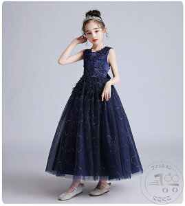 V q hX ̎q tH[} hX LbY hX ܎O qǂ hX \ hX sAm RN[ Cxgp  120 130 140 150 160 170cm fG LOʐ^ t WjA