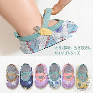 V ~߃\bNX tA\bNX  xr[p  LbY C C oYj Aj} Ԃ q j  H ~ t V  K ̎q j̎q cp [V[