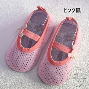 V ~߃\bNX tA\bNX  xr[p  LbY C C oYj Aj} Ԃ q j  H ~ t V  K ̎q j̎q cp [V[