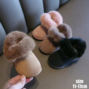 uX[p[SALEzv LbY qC Xm[u[c j̎q ̎q N hH~ xr[ V[Y [gu[c V[gu[c c g  xr[ C u[c V kids qǂ