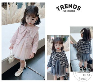 V q tH[} ̎q X[c 2_Zbg@WPbg/s[X w Ǝ X[c ̎q  X[c q K[Y LbY ܎O \ qǂ  H~ o