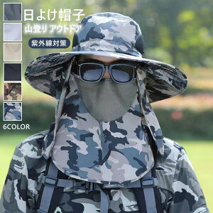 Xq fB[X Y _ ΍L UVJbg 悯Xq tFCXJo[t K[h AEghA 360xUVJbg O΍ 悯 Ăh~ ʋC ܂肽 jp | ] 