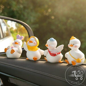 V 4Zbg ԓ u 킢 _bN Ԃ̏ J[pi 킢  ANZT[ u  ԍڒu IuWF ԓCeA    CeA G n   