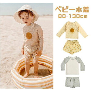 2点セット キッズ 男の子 水着 セパレート ベビー水着 男児 子供用 こども みずぎ ラッシュガード 上下セット 長袖 子供 ジュニア セパレート 水着 ベビー服 子供 幼稚園 保育園 キッズ パン
