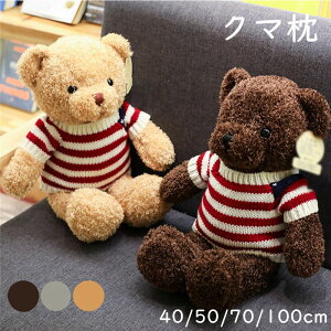 ʂ  ܂    ߋ 킢 a NX}X v[g NbV  Dw j lC G蔲Q ܂ 蕨 ӂӂ G ʔ 킢