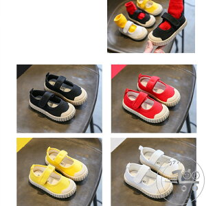 V   C 킮   w w wN LbY q C  ʐ wZ  w j̎q ̎q L ₷ 킢 ܐی X|[c ʉ s