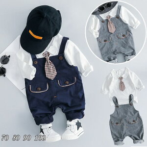 子供 フォーマル 男の子 ベビー スーツ 七五三 スーツ 2点セット ネクタイ付き 子供 卒園式 スーツ 入園式 キッズ フォーマル スーツ 子供服 スーツ お宮参り スーツ70 80 90 100cm ボーイズ プレ