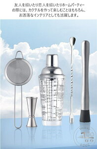 V JNeVFCJ[ o[e_[Zbg 5_Zbg JNepi o[pi W[Jbv v[g 蕨 ƒp C p p[eB[p ݉  ~NeB[  4