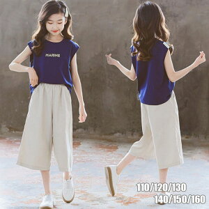 uX[p[SALEzv ̎q LbY ZbgAbv q ĕ Ȃ Vc /pc _XEFA K[Y  JWA ʊw q i WjA X|[cEFA ㉺Zbg 