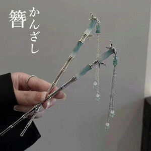 񂴂 a |   ܂Ƃߔ a h   o a m