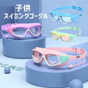 XC~OS[O S[O j ܂~ Rh~ XCS[O xg߉\ _炩 VR[ r[` C  j qp ዾ XC~O S[O j̎q ̎q 