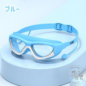 V XC~OS[O S[O j ܂~ Rh~ XCS[O xg߉\ _炩 VR[ r[` C  j qp ዾ XC~O S[O j̎q 