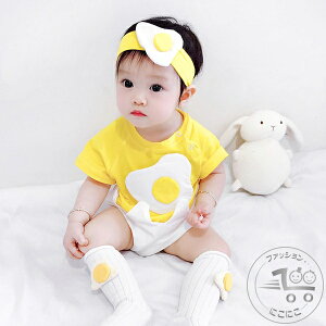 新生活 ロンパース 卵 ベビー服 ボディスーツ カバーオール 新生児 赤ちゃん 春秋 誕生日 プレゼント ベビー ベビーウェア 出産祝い 可愛い クリスマス 柔らか 半袖 キッズ 連体服 女の子 柔