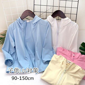 UVJbg UV΍ OJbg CUT Ă t@Xi[ gbvX AEghA  LbY xr[ WjA O΍ Ă~  j̎q ̎q bVK[h LbY  p[J[ X