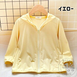 V UVJbg UV΍ OJbg CUT Ă t@Xi[ gbvX AEghA  LbY xr[ WjA O΍ Ă~  j̎q ̎q bVK[h LbY  p[