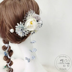 V wbhhX  EFfBO S3F | ԉ EGfBO uC_    CO OB ԏ wAANZT[ a  l  EGfBOhX 