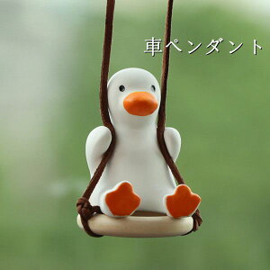 ԃy_g  pi J[ ANZT[    lbNX CeA u ԓ ANZT[   G J[pi _bN ݂艺  CeA ԃANZT