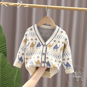 V q LbY  Z[^[ xr[ ̎q j̎q jbg gbvX J[fBK  LbYp qǂ H~ ʉ ʊw o JWA  xr[ x[W CG[ 