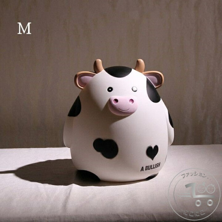 楽天市場】動物貯金箱 貯金箱 牛 かわいい インテリア 置物 動物 
