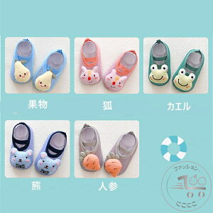 V ~߃\bNX tA\bNX  xr[p  LbY C C oYj Aj} Ԃ q j  H ~ t V  K ̎q j̎q cp [V[